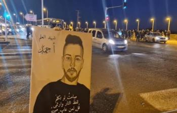 الفلسطينيون يحييون الذكرى الأولى لاستشهاد أحمد حجازي (صورة أرشيفية)