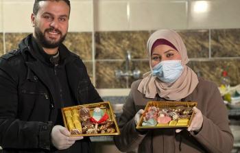 إسراء وفريد مشتهى