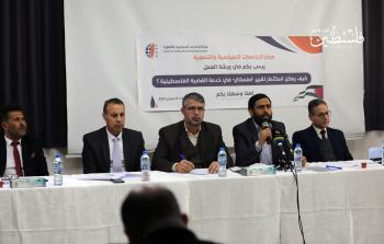 مشاركون في الورشة