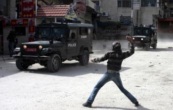 صورة أرشيفية