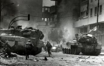 صورة أرشيفية