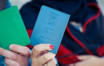 مواطنان حصلا على لم الشمل (أرشيف)