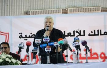 مرتضى منصور