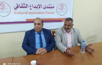 جانب من اللقاء الثقافي الذي نظمه منتدى الإبداع
