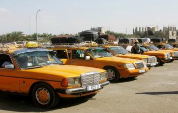 صورة أرشيفية