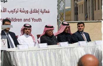 جانب من إطلاق ورشة تركيب الأطراف الصناعية الإلكترونية (تصوير: رمضان الأغا)