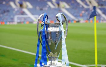 كأس دوري أبطال أوروبا