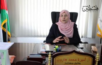 وكيل وزارة شؤون المرأة المساعد بغزة، أميرة هارون (تصوير: محمود أبو حصيرة)