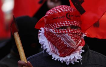 صورة أرشيفية