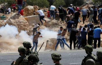 صورة أرشيفية