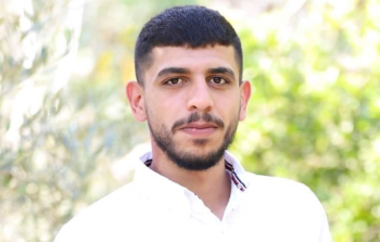 الشهيد الشاب أحمد حكمت سيف