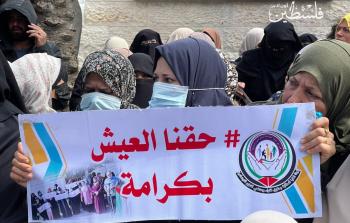 جانب من الوقفة الغاضبة في غزة (تصوير: رمضان الأغا)