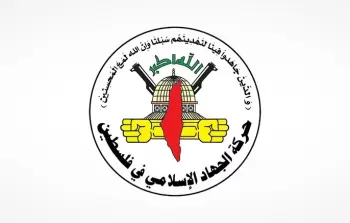 جهات أمنية تقف خلف فبركة تصريحات لقيادات الجهاد