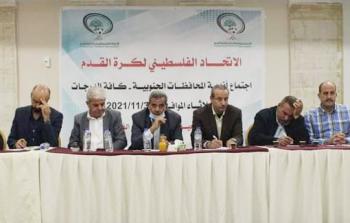 صورة أرشيفية