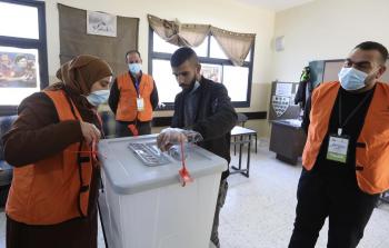 صورة أرشيفية