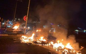 صورة تعبيرية