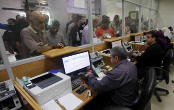 صرف مساعدات شهداء وجرحى مسيرات العودة  (أرشيف)