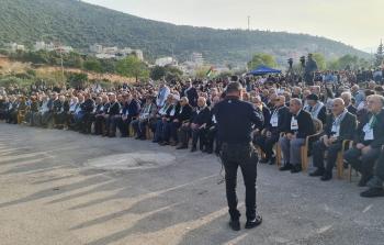 جانب من المهرجان المركزي في البطوف