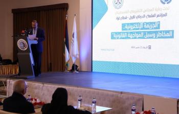 جانب من مؤتمر كلية الرباط الجامعية (تصوير: محمود أبو حصيرة)