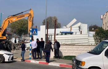 صورة لعملية الهدم