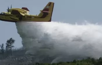 صورة أرشيفية