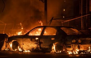 صورة أرشيفية