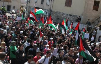 فعالية لإحياء يوم الأرض في الداخل المحتل (أرشيف)