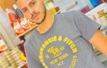 الشهيد عبد الرحمن قاسم