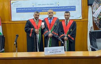 الباحث إبراهيم الحواجري