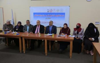 جانب من اليومي الدراسي في الجامعة الإسلامية