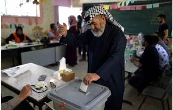 صورة أرشيفية