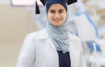 خلود المشهراوي