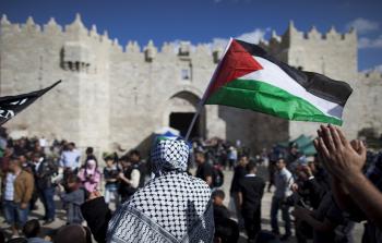 فلسطينيو الداخل من أمام أحد أسوار البلدة القديمة في القدس  (أرشيف)