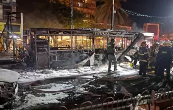 قصف المقاومة لـ (تل أبيب) مايو 2021