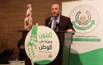 ممثل حركة المقاومة الإسلامية 