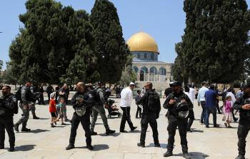 صورة أرشيفية