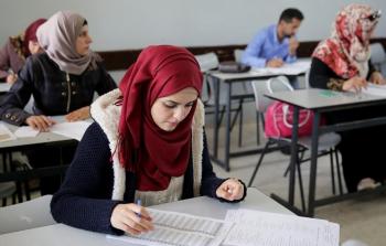 صورة ارشيفية