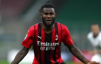 فرانك كيسييه