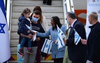 مهاجرون يهود من أوكرانيا يصلون دولة الاحتلال (وكالات)