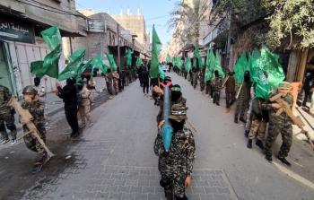 صورة من المسير