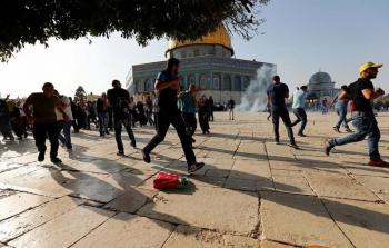 صورة أرشيفية