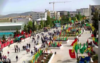 صورة أرشيفية