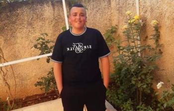 الشهيد يامن جفال