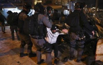 صورة تعبيرية