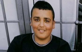 الشهيد الطفل يامن جفال