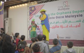 حفل افتتاح قسم الأيتام بمؤسسة أحباء غزة ماليزيا
