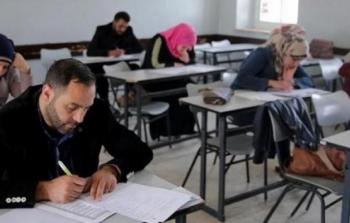 الوظائف التعليمية في قطاع غزة  (أرشيف)