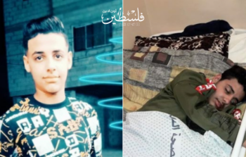 وفاة الطفل لؤي الطويل بعد رفض مستشفيات بالضفة تقديم العلاج له