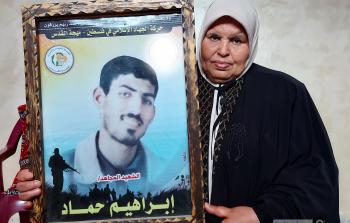 والدة الشهيد إبراهيم حماد