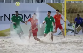 صورة أرشيفية